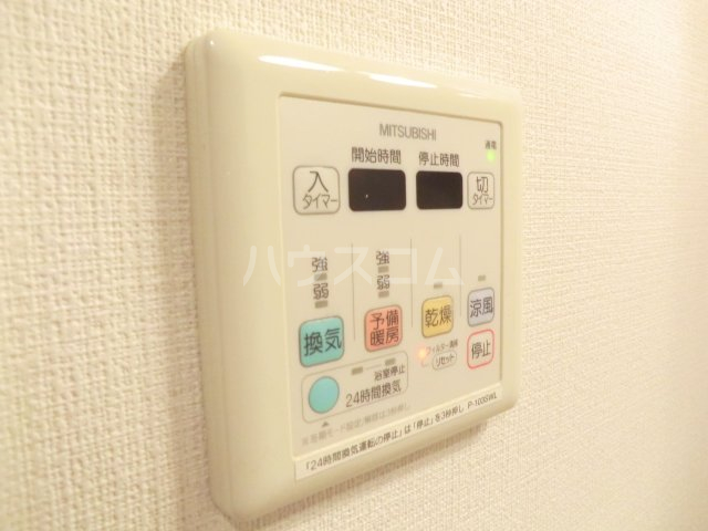 13/28 設備