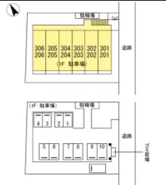14/19 その他画像