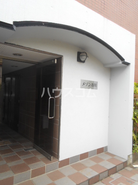 20/28 エントランス