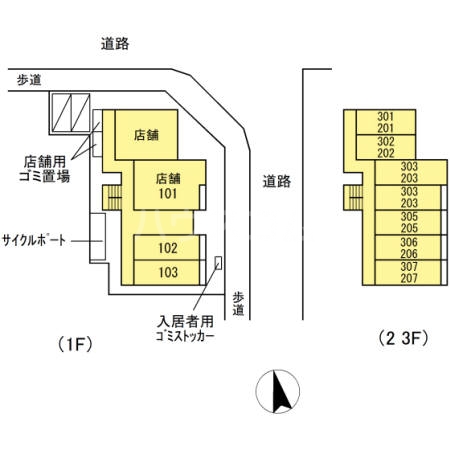 21/29 その他画像