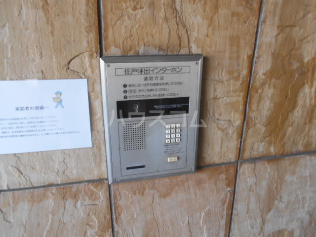 14/29 その他画像