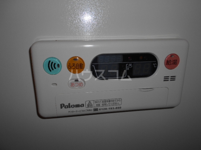 17/20 その他画像