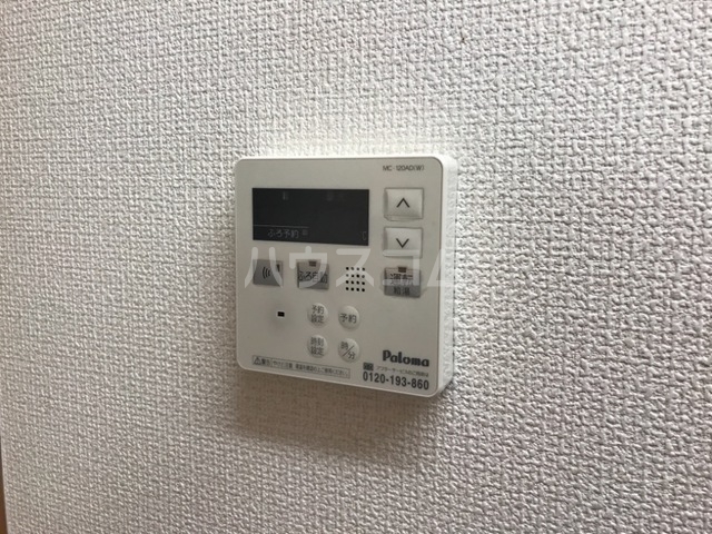 16/30 設備