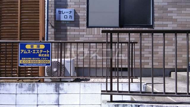 17/24 エントランス