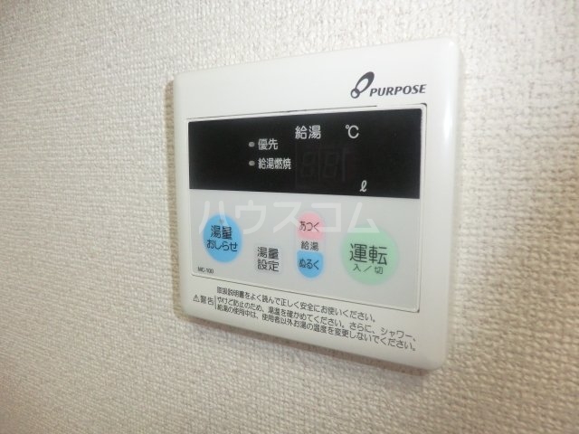 15/27 設備