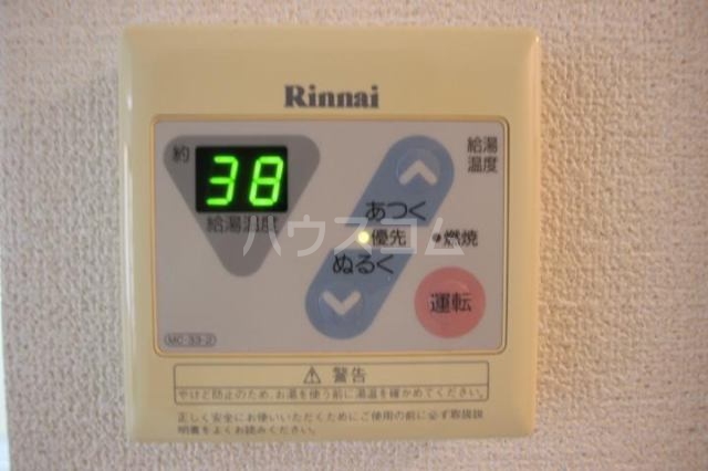 14/27 設備