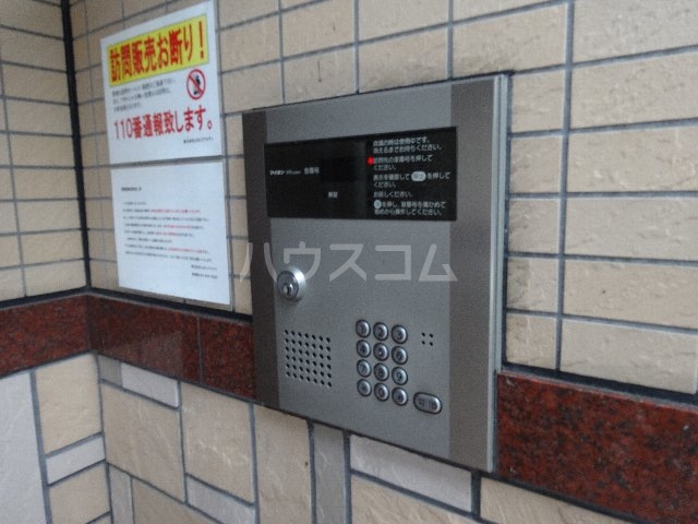 5/26 室内
