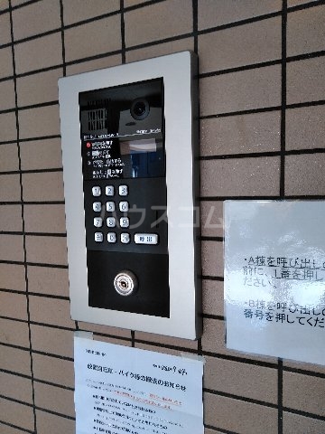 16/30 その他画像