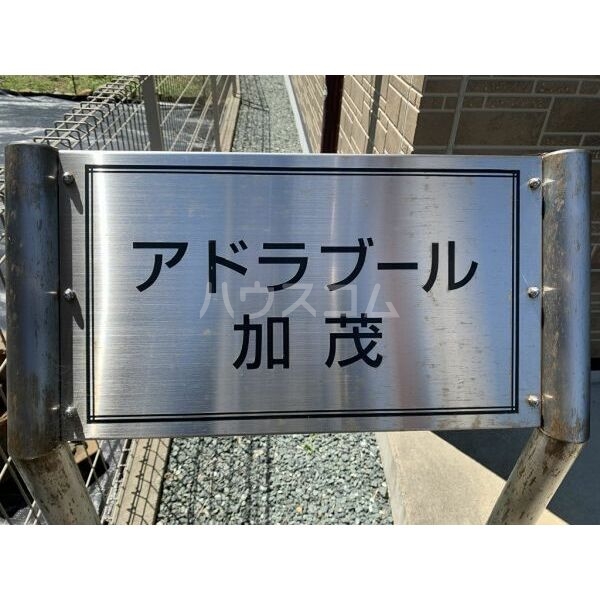 15/26 その他画像