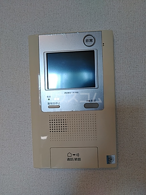 12/30 その他画像