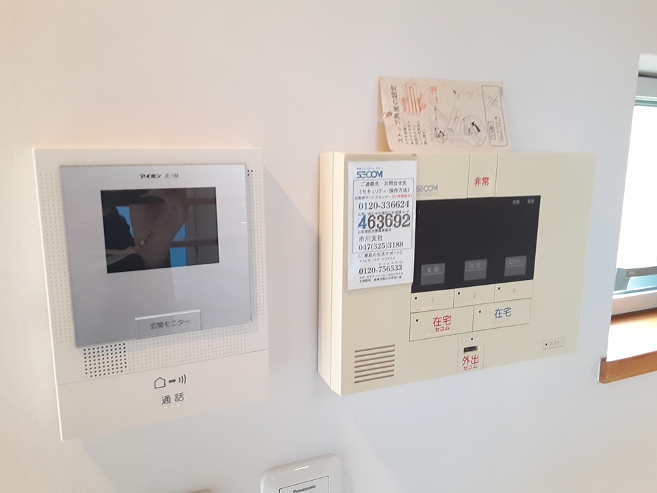 19/30 その他画像