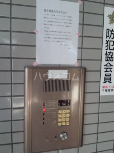 15/22 その他画像