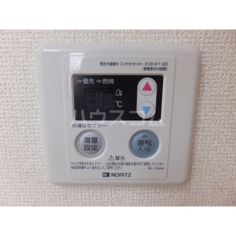 13/24 その他画像