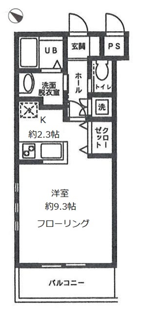 ソレアード見花山の間取り