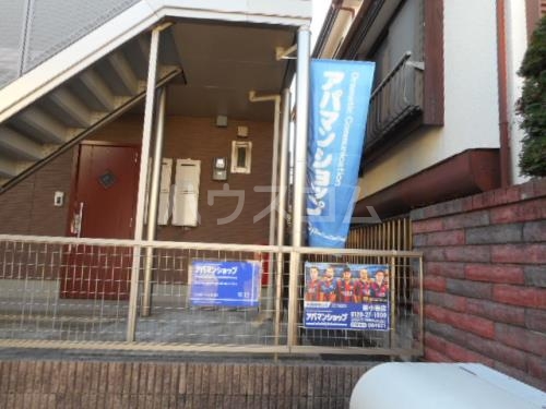 19/26 その他画像