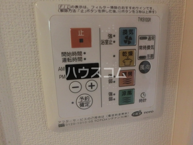 17/29 その他画像