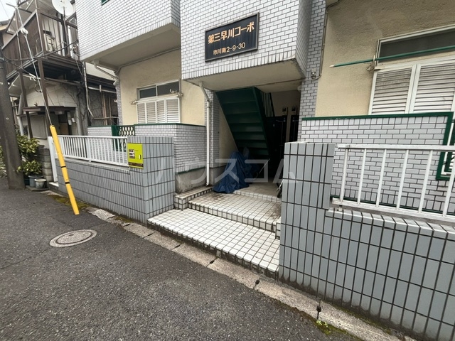 26/30 エントランス