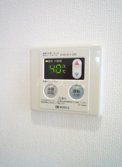 12/16 その他画像