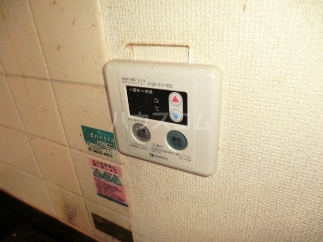 19/29 その他画像