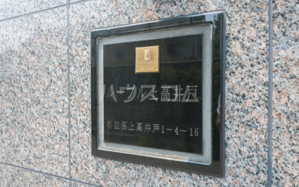 12/24 その他画像