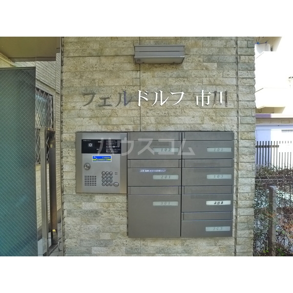 13/26 その他画像