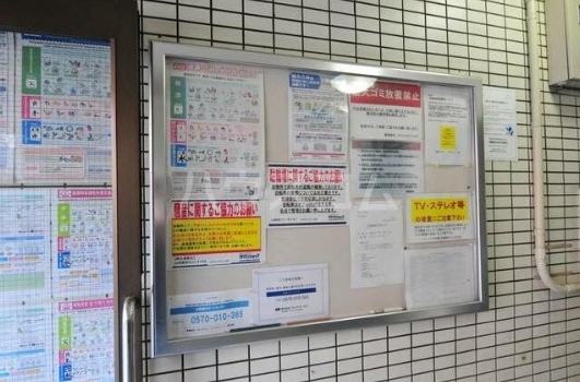 7/14 その他画像