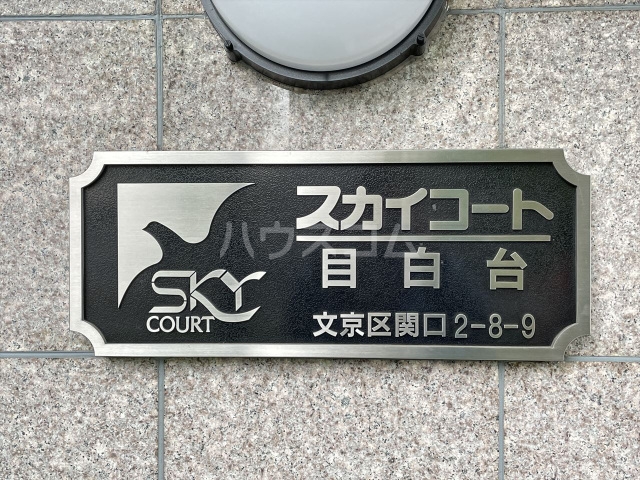 24/28 その他画像