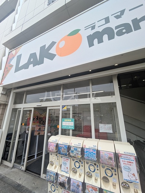 26/30 その他画像