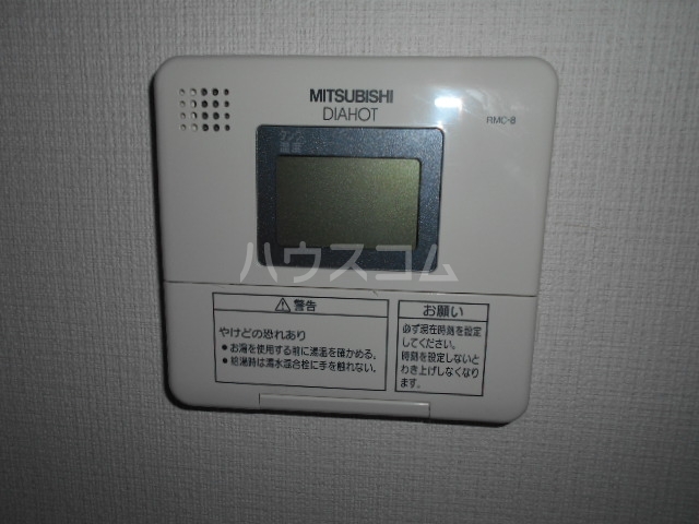 16/19 その他画像