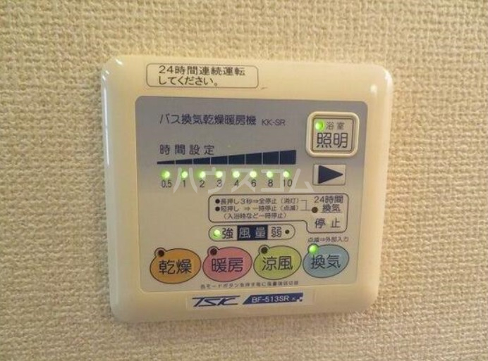 14/21 その他画像