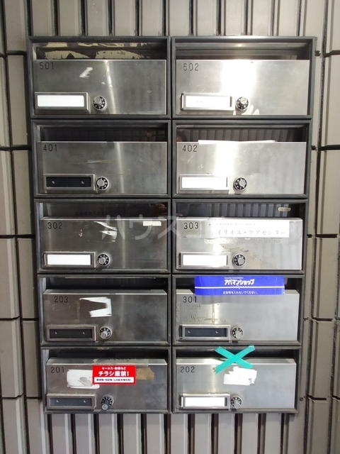 28/30 その他画像