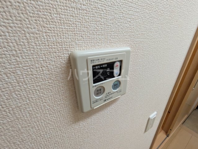 13/30 設備
