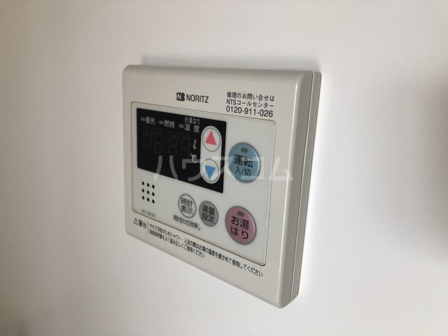 17/30 設備