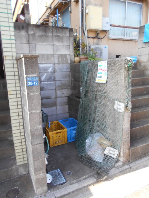 20/24 その他画像