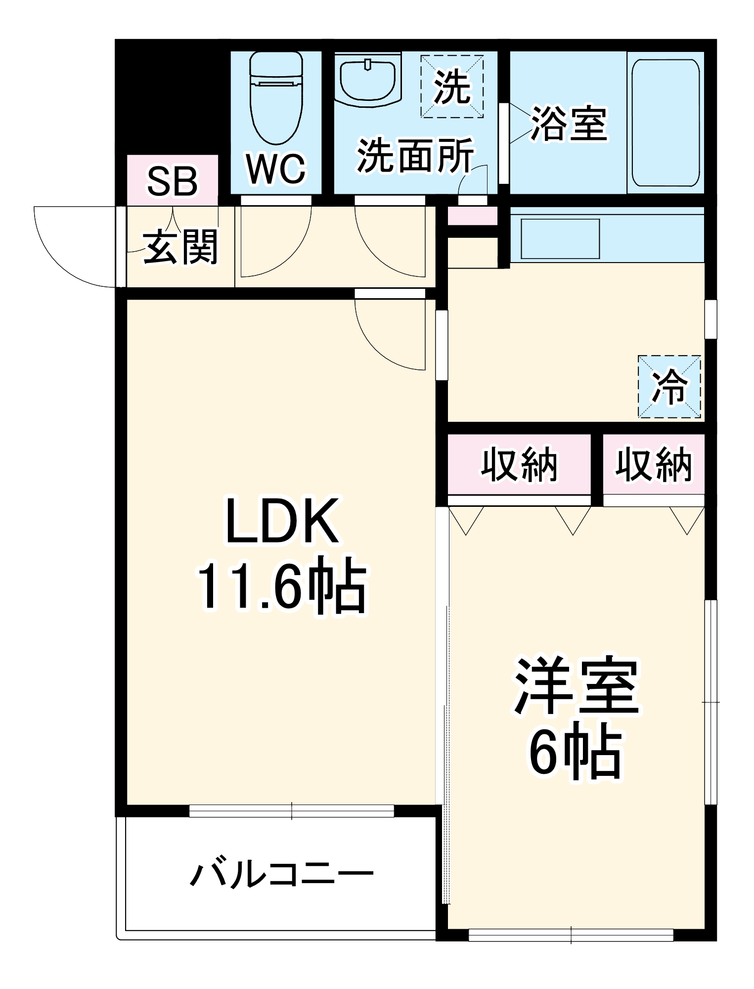 ロイヤル穂波の間取り
