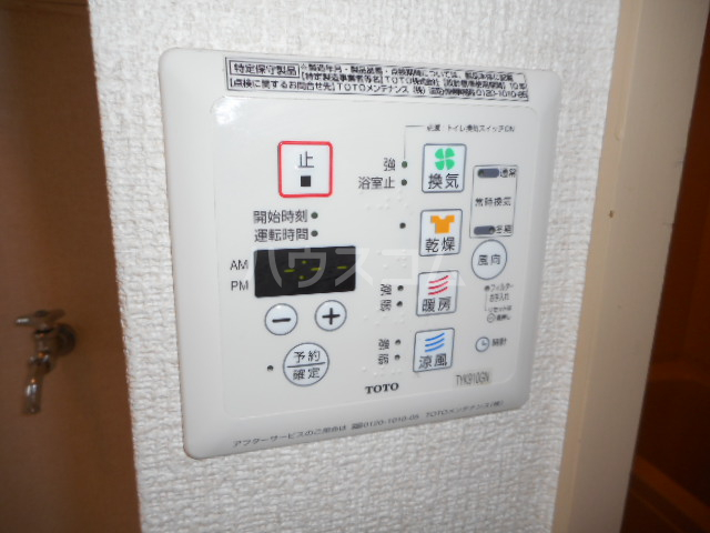 19/30 設備