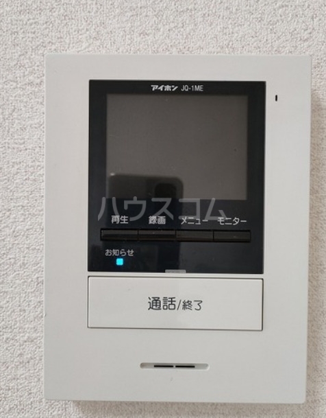 13/20 その他画像