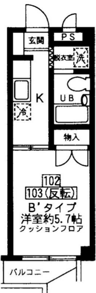 ブルーハイネス落合の間取り