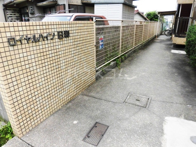 17/26 エントランス