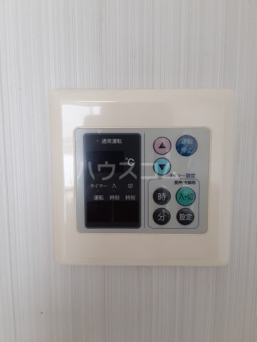 21/30 設備