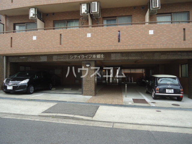 2/9 駐車場