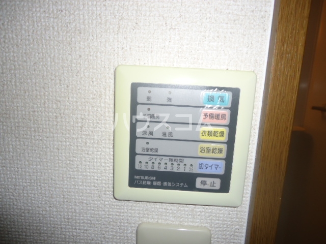 5/25 室内