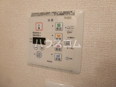 25/30 その他画像