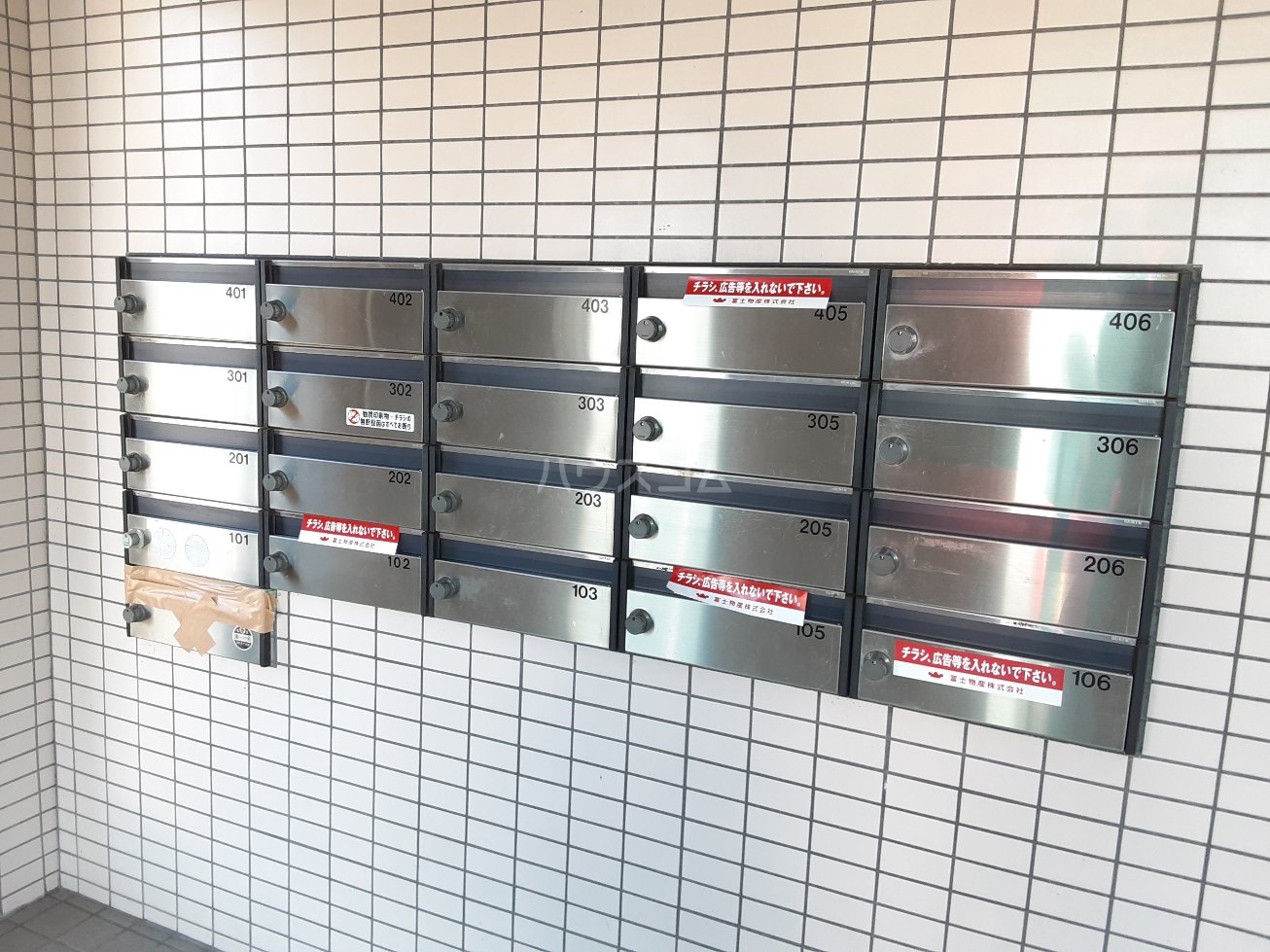 4/10 その他画像