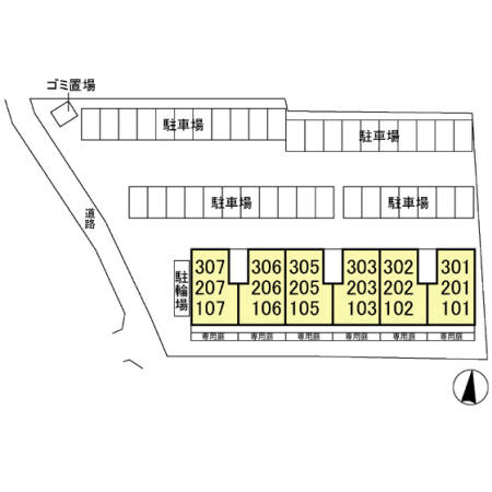 14/27 その他画像