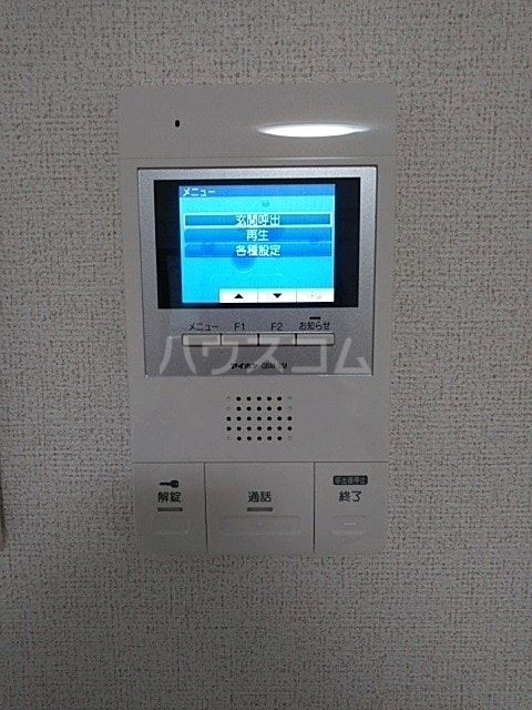 12/20 その他画像