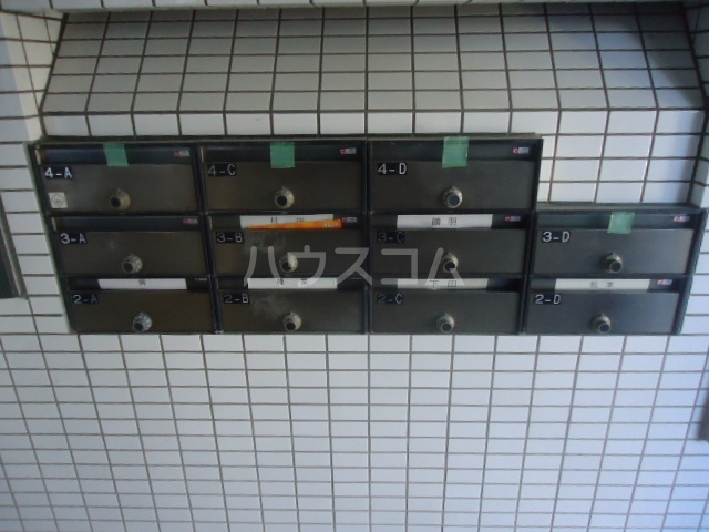 17/28 その他画像