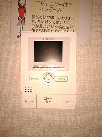 16/25 その他画像