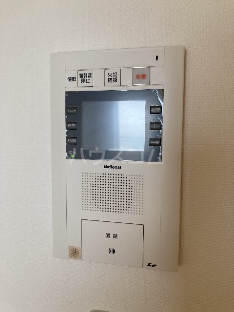 17/30 その他画像