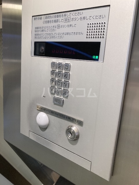 19/30 その他画像